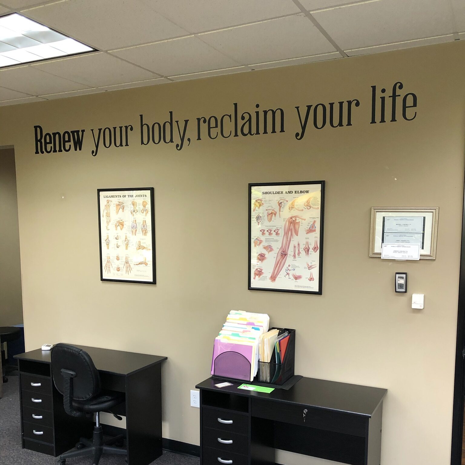 Black text quote in Serif 1 - 8ft wide